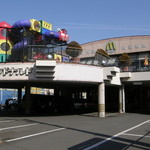 McDonald's - マクドナルド 相模原トイザらス店