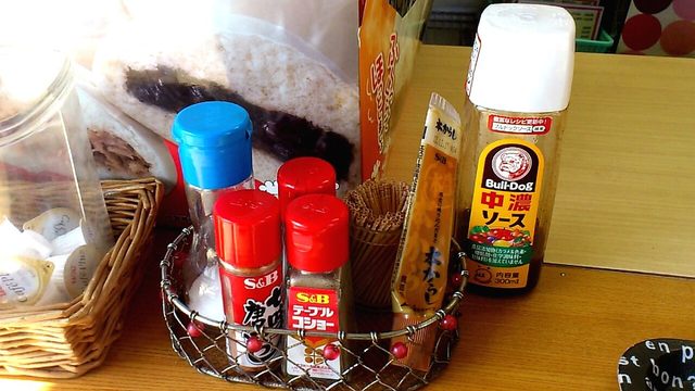 Johoku Chuo Koen Shop photo 4