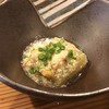 串焼しろきじ  若草通店