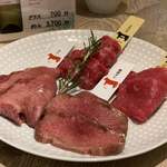 熟成和牛焼肉エイジング・ビーフ - 