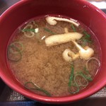 すき家 - みそ汁