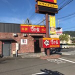 すき家 - 外観