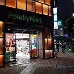 FamilyMart - 外観。