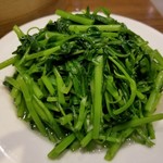 鼎泰豊 - 空芯菜炒め