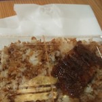 炭火焼うなぎ 東山物産 - 半分はドキーバックに。420グラム有り(^^)v