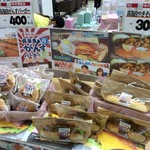 カフェ トモタス - 