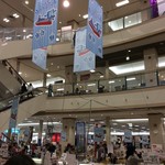 カフェ トモタス - 