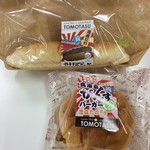 カフェ トモタス - 