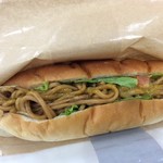 カフェ トモタス - 