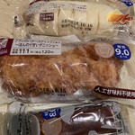 LAWSON - 料理写真: