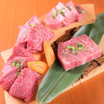 焼肉ドラゴ 宗右衛門町店