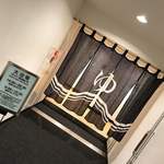 てんぐ - ホテルには大浴場が
      
      やはり大きい湯船は温泉じゃないを差し引いても気持ちいい