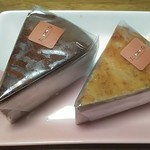 たわわな 大泉学園 洋菓子 その他 食べログ たわわな 大泉学園 洋菓子 その他 食べログ