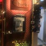 Bistro Chick - 