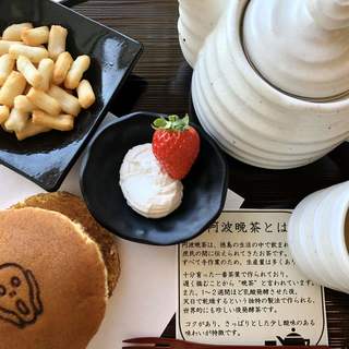 鳴門公園周辺でおすすめのグルメ情報をご紹介 食べログ