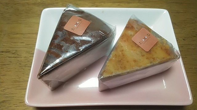 たわわな 大泉学園 洋菓子 その他 食べログ たわわな 大泉学園 洋菓子 その他 食べログ