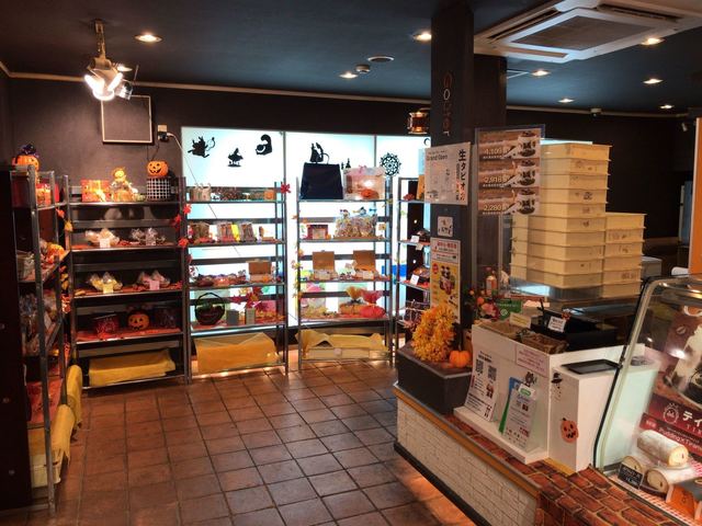 GRAND OEUF PUDDING Toyosaka Ten photo 5