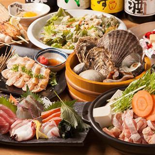 個室居酒屋 卯之屋 赤坂見附店 赤坂見附 居酒屋 食べログ