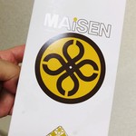 Tonkatsu Maisen - 