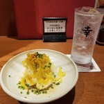 魚 枡 - ちょっと大人のポテトサラダと幸せハイボール