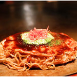 Okonomiyaki Imari - 