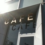 堂島リバーフォーラム　CAFE - 