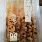 玉吉餅店 - だんご