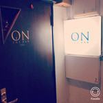 ON THE BAR - 入口