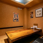 杉本 甲子園本店