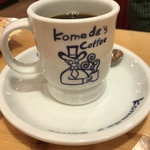 Kohidokoro Komeda Kohiten Sen Daiarai Ten - ホットで