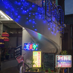 ダーセッティ・ルアトーン - 