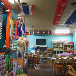 ダーセッティ・ルアトーン - 