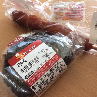 茨城空港周辺でおすすめのグルメ情報をご紹介 食べログ 茨城空港周辺でおすすめのグルメ情報をご紹介 食べログ