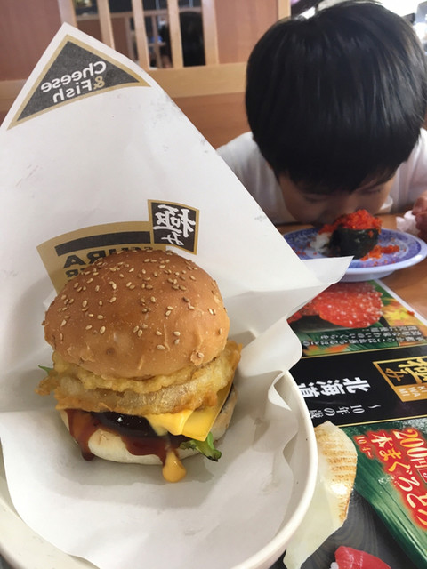 無添くら寿司 八王子インター店 京王八王子 回転寿司 食べログ 無添くら寿司 八王子インター店 京王八王子 回転寿司 食べログ