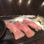 Itamae Yakiniku Isshou - 