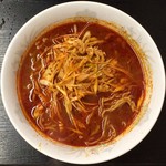 太鼓番 - 