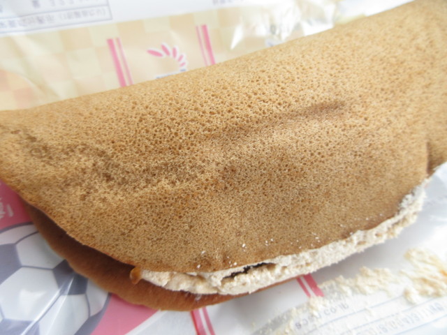 LAWSON 秋田土崎港中央五丁目店 &ndash; 24時間営業の便利コンビニ情報