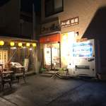 どんどん焼き おやつ屋さん - 