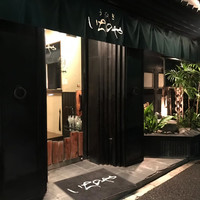 神泉いちのや - 