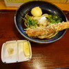 讃岐うどん はるしん