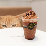 GODIVA - ダークチョコレート85%