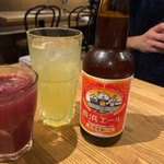 近江バルnadeshico - 