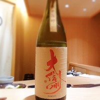 鮨 つぼみ - 