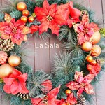 Fogliolina della Porta Fortuna