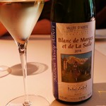 Fogliolina della Porta Fortuna