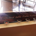 Fogliolina della Porta Fortuna