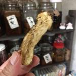 かたつむり - 焼き松茸 ハンドリフト