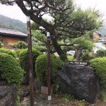 かたつむり - いや、店か