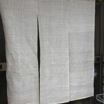 かたつむり - おじゃましまーす！