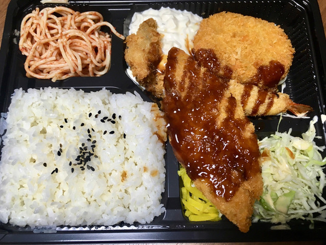 てんこもり 弁当